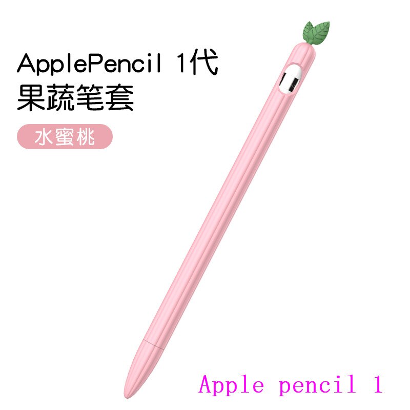 Dla tabletu iPad Touch długopisy etui na Apple Pencil 1 2 ekran dotykowy piórnik odporny na zarysowania dotykowy rysik ochronny: pink For Pencil 1
