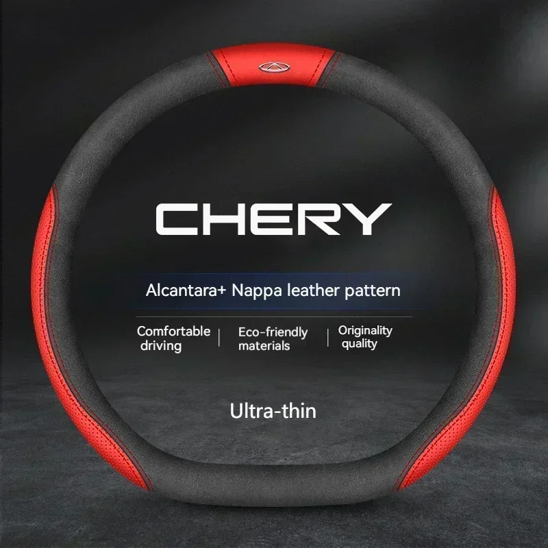 Leather Car Steering Wheel Cover Non-Slip 38cm For Chery Tiggo 7 Pro 20-21 TIGGO 8 Plus 4 5 3 2 T11 5X Amulet Fulwin Arrizo 5