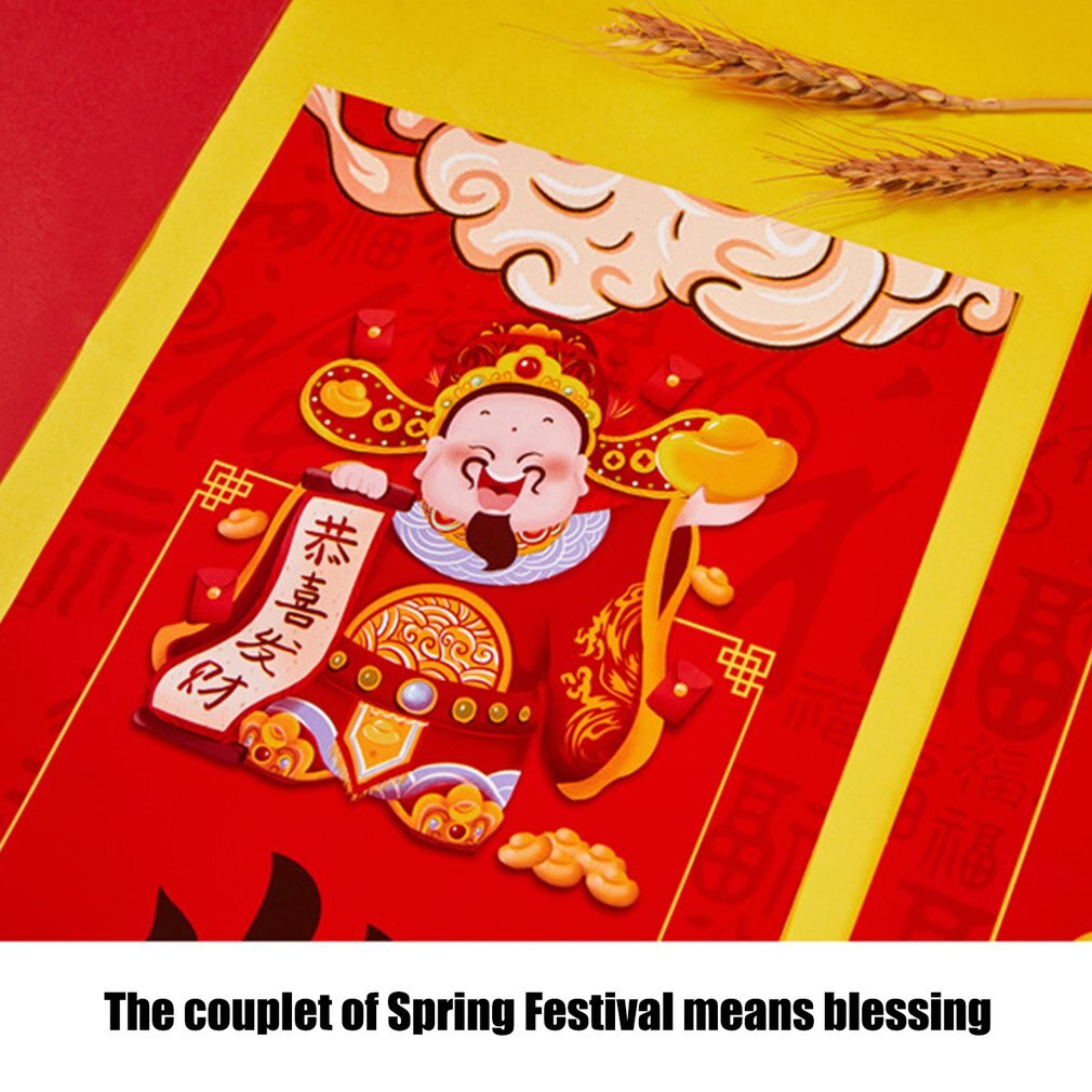 1 Set Year Couplet Spring Festival Couplet Chinese Couplet Festival Couplet Door Decoration Accessories