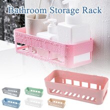 Shower Caddy Wall-Mounted Bathroom Storage Shower Organizer Self-Adhesive Bathroom Shelf