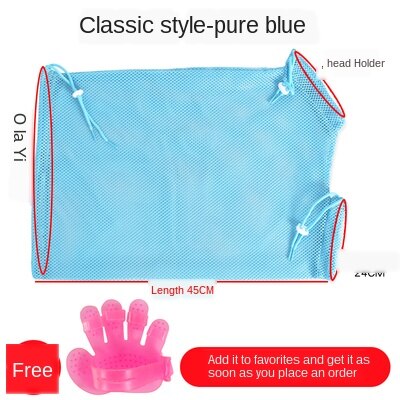 Mesh Cat Bathing Bag Cats Grooming Washing Bags Cat Bath Clean Bag No Scratching Bite Restraint Cat Supplies Nail Cutting YT0015: Blue