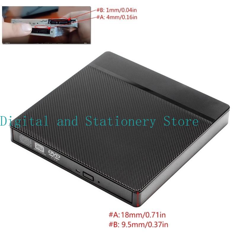 Tragbares Gehäuse für optische Laufwerke für 12,7 mm, 9,5 mm USB3.0 Typ-C, externe mobile Festplattengehäuse für DVD-/CD-ROM-Gehäuse