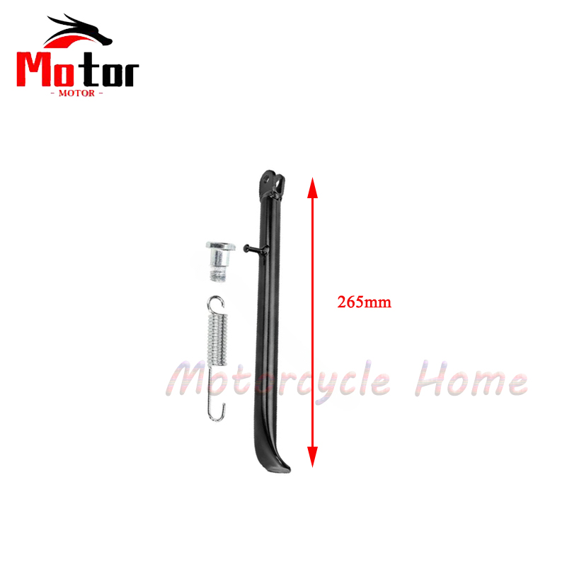 Motorcycle 208mm 265mm 315mm 385mm 420mm Bracket Support Feet Side Small Foot Frames For Apollo Dirt Pit Bike KAYO: Lavender