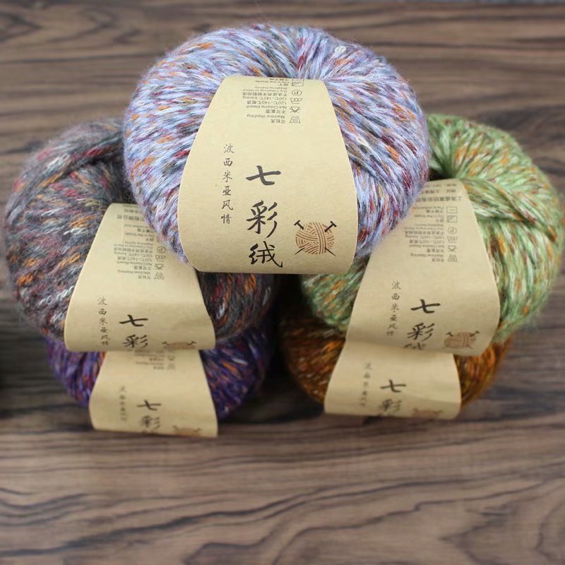 Fil de laine d'alpaga coloré 50g/balle, fil de cachemire moyen et épais pour tricoter, écharpe, manteau