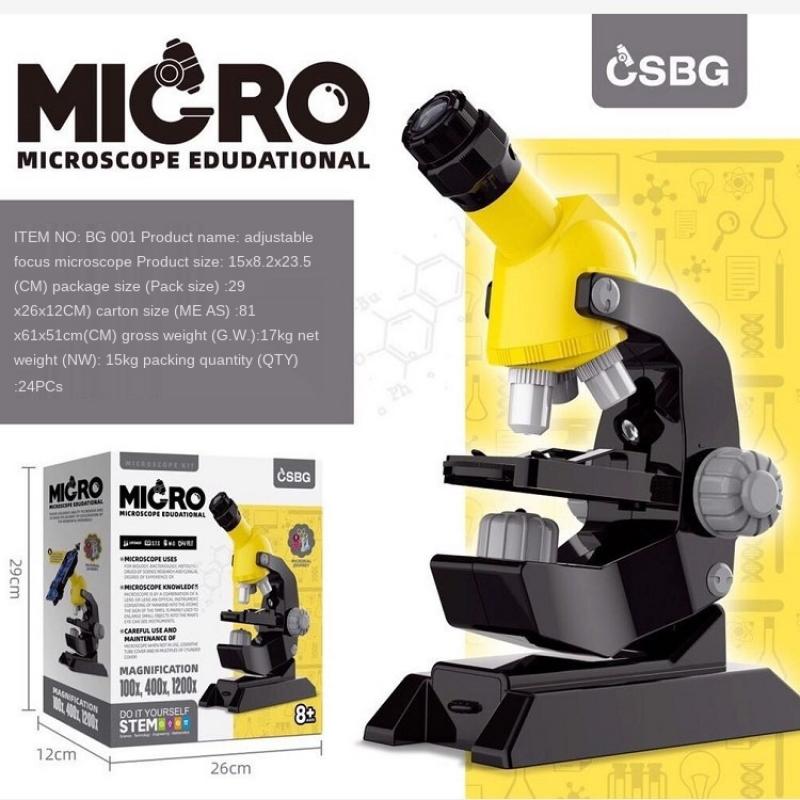 Wide-angle microscope exported to Germany with high-definition 1200 times childrens early education and student science and biol: Yellow