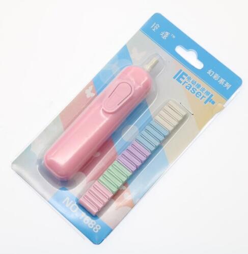 1 Battery Powered Art Painting Special Electric Eraser Wipe Automatic Children'S Festival School Office Stationery: Pink