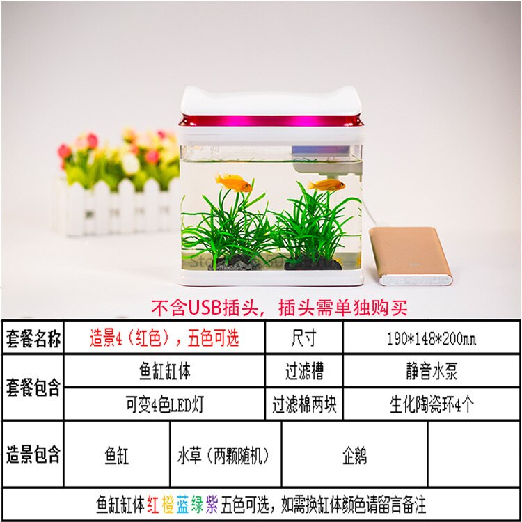 Miniature USB Self-cleaning Small Fish Tank Ecological Water-free Household Integrated Aquarium: Clear