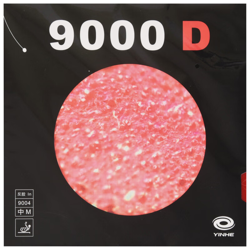 YINHE-Goma adhesiva para tenis de mesa, esponja de ping pong, con bucle de ataque rápido, Galaxy 9000D, 9000E, Yinhe, 9000