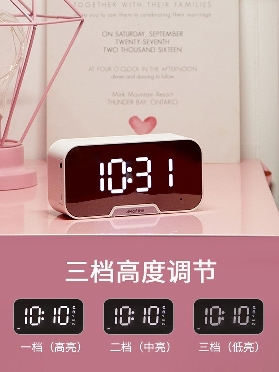 Digital Alarm Clock Radio with Bluetooth Speaker Alarm Clock Digital Wecker Digital Sleep Led Backlight Led Monitor LED HH50NZ