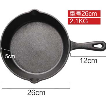 Olla de hierro fundido para sopa, de fondo plano, sin recubrimiento, sartén antiadherente, utensilios de cocina para sopa