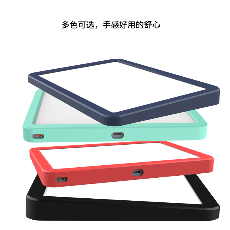 Soft Silicone Protective Case Shock proof Touchpad cover for Apple Magic Trackpad 2/3 protective iMac Macbook Pro Air Accessor