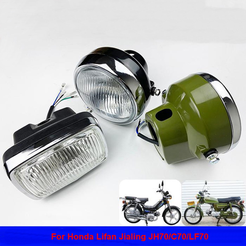 Motorcycle Univesal Head Light for Honda Lifan Jialing Dayun 70cc Moped Front Lamp JH70 CD70 JL70 CUB70 C70 Headlight Complete