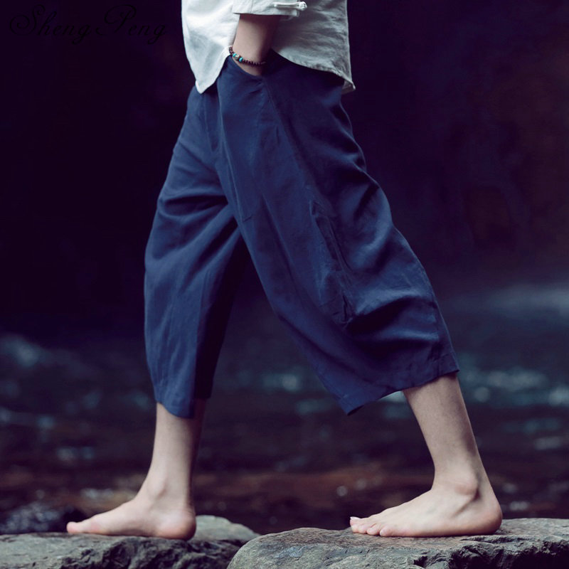 Bruce lee pants shaolin pants kung fu pants traditional chinese clothing chinese clothing store shanghai tang chinese men CC125