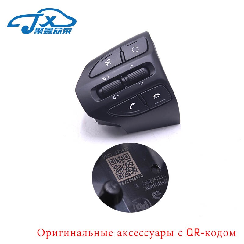 JXZT Steering Wheel Button For KIA K2 RIO RIO X LINE Buttons Bluetooth Phone Cruise Control Volume