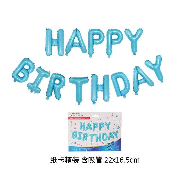 16 Inch Rose Gold Happy Birthday Letter Balloons Wedding Balloon Birthday Party Deco Kid Adult Name Aluminium Foil Balloons: 6