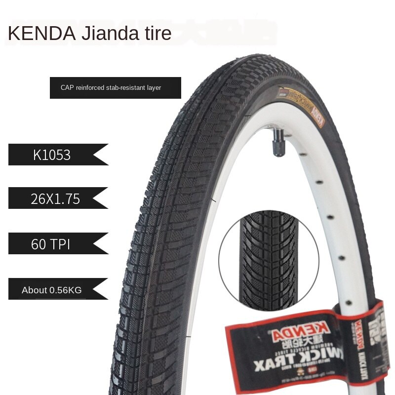 MTB Bicycle Tyre 26x1.25 26x1.5 26x1.75 26x1.95 26x2.125 26x1-38mm All Kenda26er MTB tyre Mountain Bike Tires: K1053 26 X 1.75