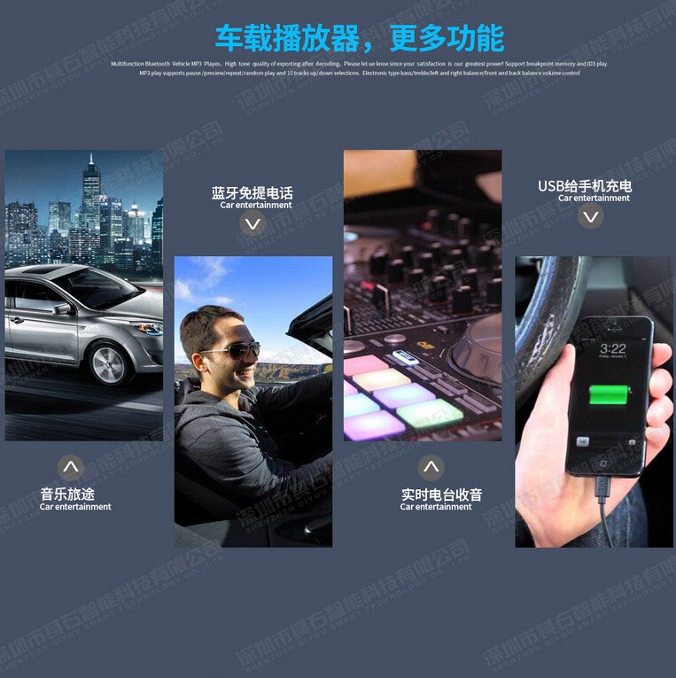 Car Radio Bluetooth Stereo MP3 Player USB/SD/FM Head Unit Non CD Phone Charging