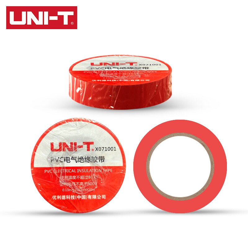 A fita elétrica isolada do pvc desgasta-resistente a alta temperatura e a proteção da tensão 600v 80 ℃ para a descoloração da casa