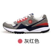 Youpin FREETIE Retro Sports Shoes Breathable Casual Shoes Wear-resistant Shock Men's Sports Sneaker 4 Colors: Red size 44