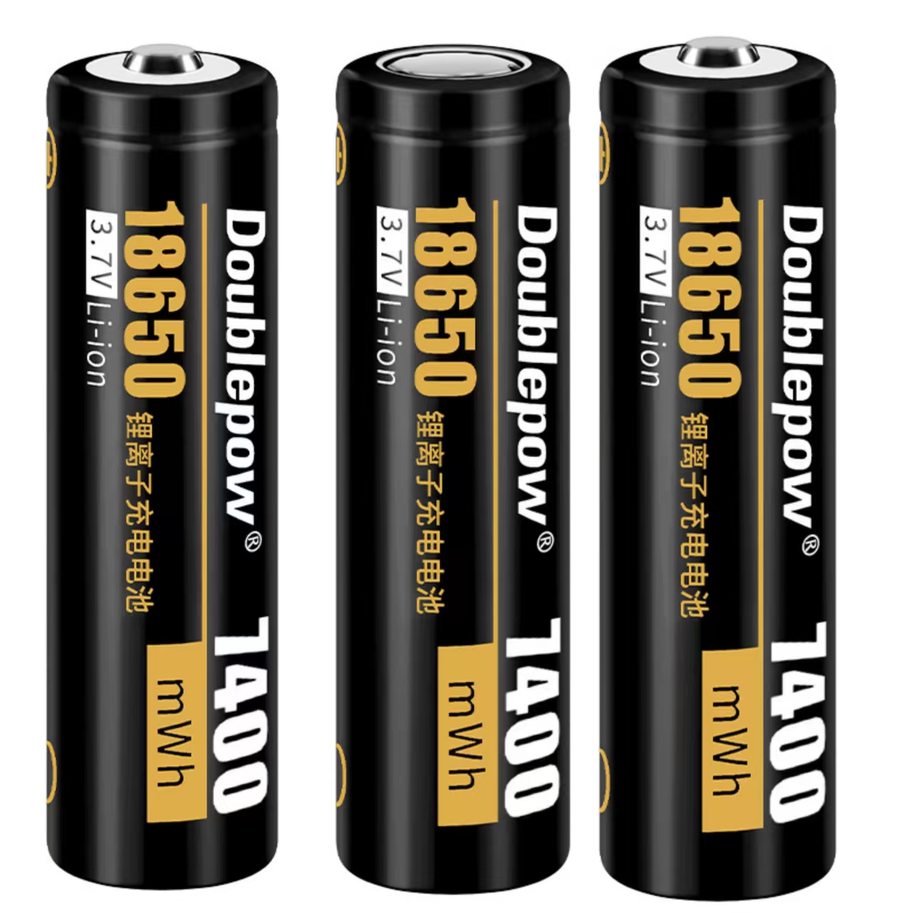 3pcs/lot 18650 lithium ion rechargeable battery 3.7v 7400mWh 18650 flashlight rechargeable battery: Beige
