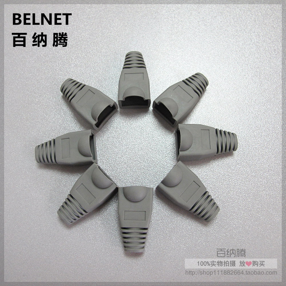 Multicolo CAT5 CAT6 kristall kopf mantel ethernet kabel schutzhülle Netzwerk steckdose boot kappe HÜLSE RJ45 Connector Jacke: Dunkelgrau