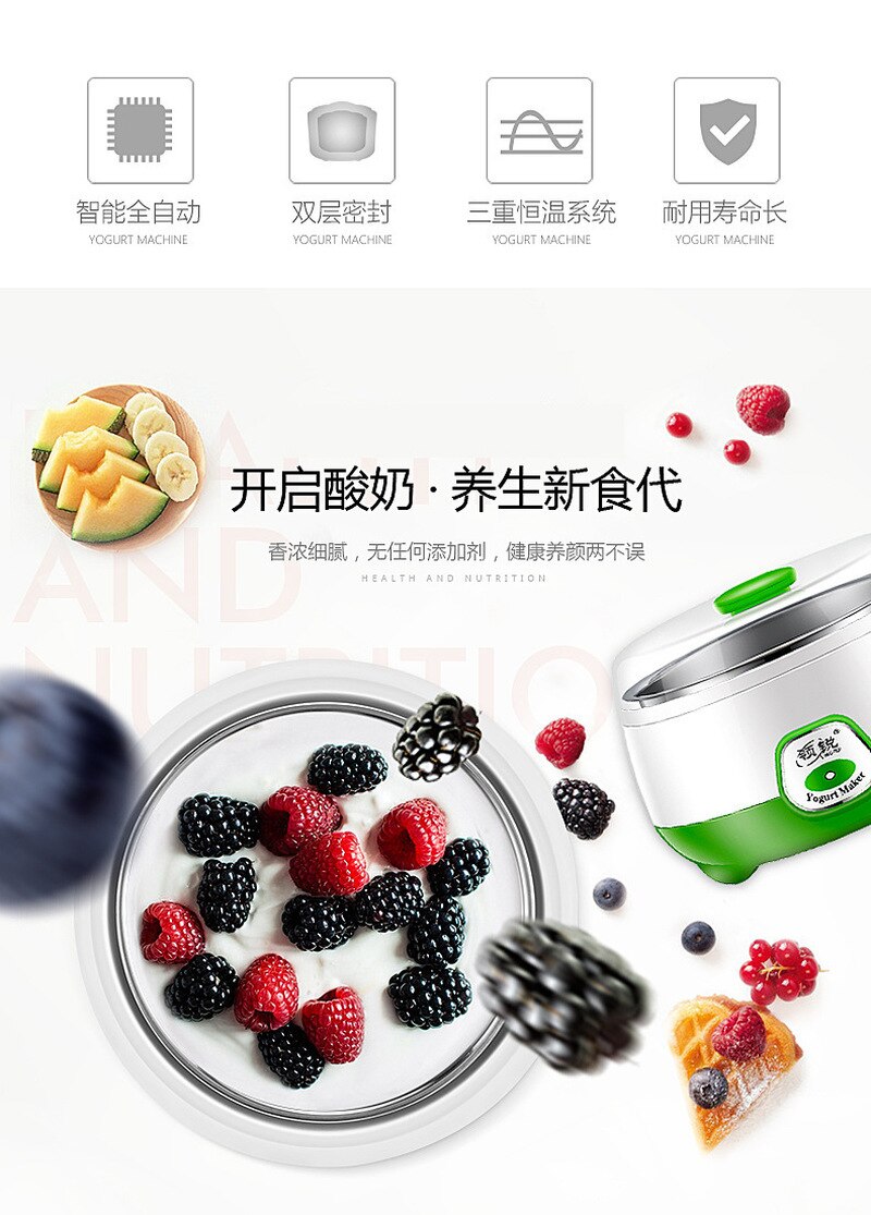 Home Automatic Yoghurt Machine Constant Temperature Fermentation Mini Stainless Steel Bladder