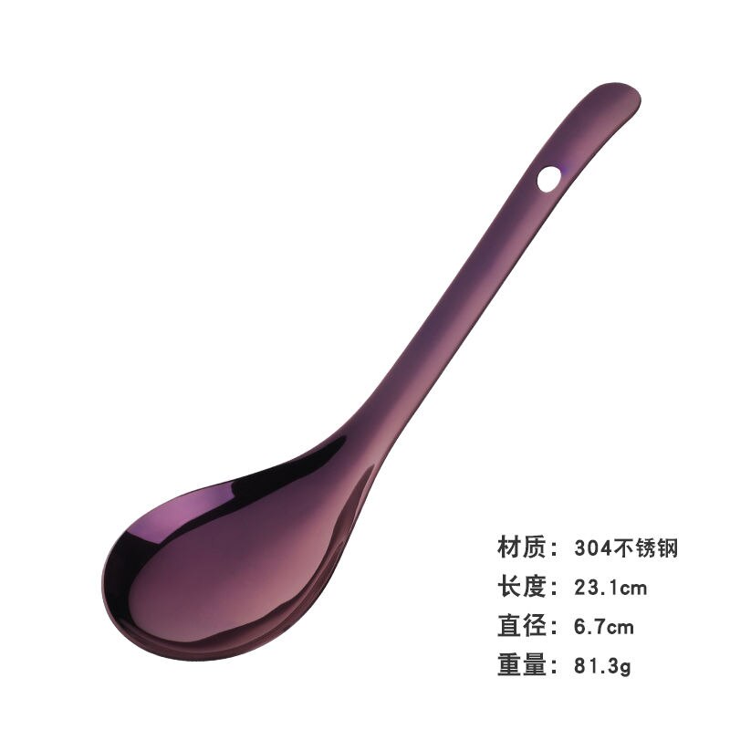 Cuchara de acero inoxidable 304 Multicolor, cuchara de servicio para arroz, Ramen asiático, sopa, 1 unidad: purple