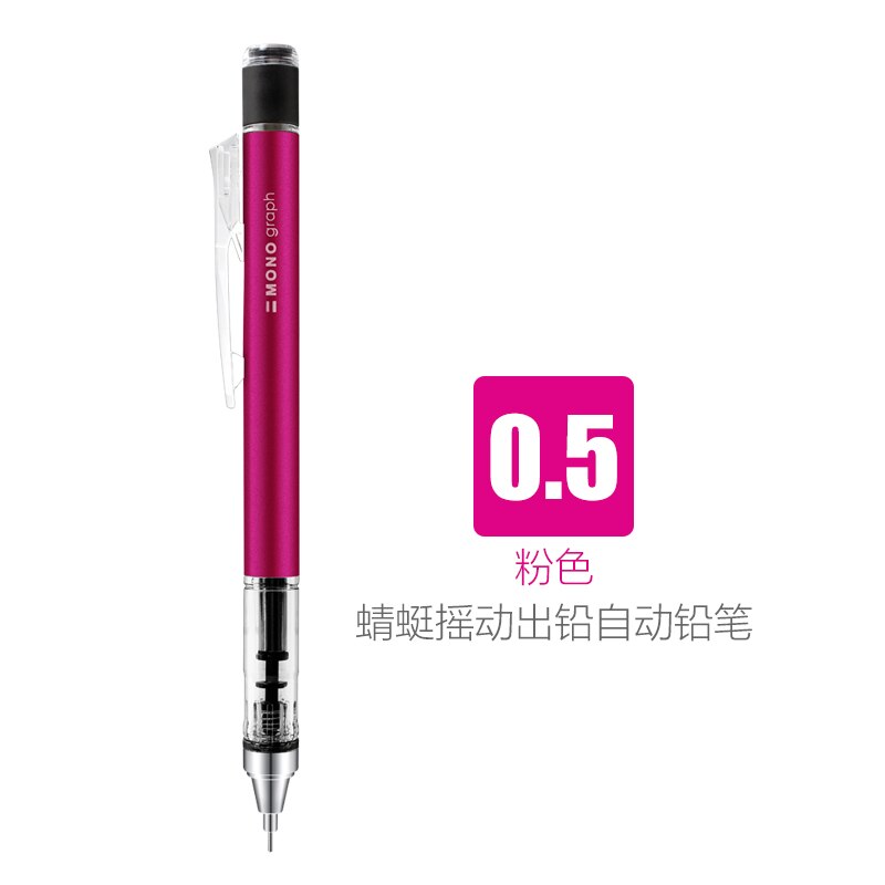 Tombow Matita MONO 100 4B - Mina In Grafite Infrangibile 2mm, Corpo Esagonale Nero