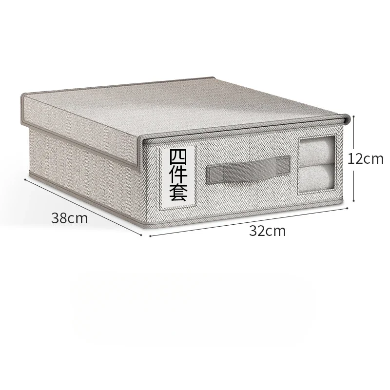 Caja de almacenamiento de sábanas de cama creativa, sábanas de tela para ropa, organizador de 4 piezas, manta para armario, funda de edredón, caja de almacenamiento no tejida: Amarillo claro