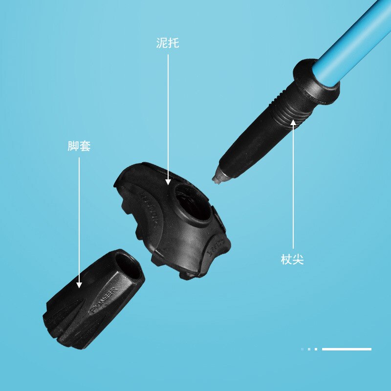 Pioneer 2 Pcs Ultralight Kids Hiking Walking Sticks 58-90cm Trekking Trail Pole Children Girls Boys Carbon Fiber Walking Cane
