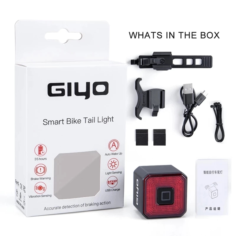 GIYO – feu arrière de vélo intelligent, feu de Stop, LED arrière Rechargeable, USB, sécurité IPX6-Waterproof: 1 Unit