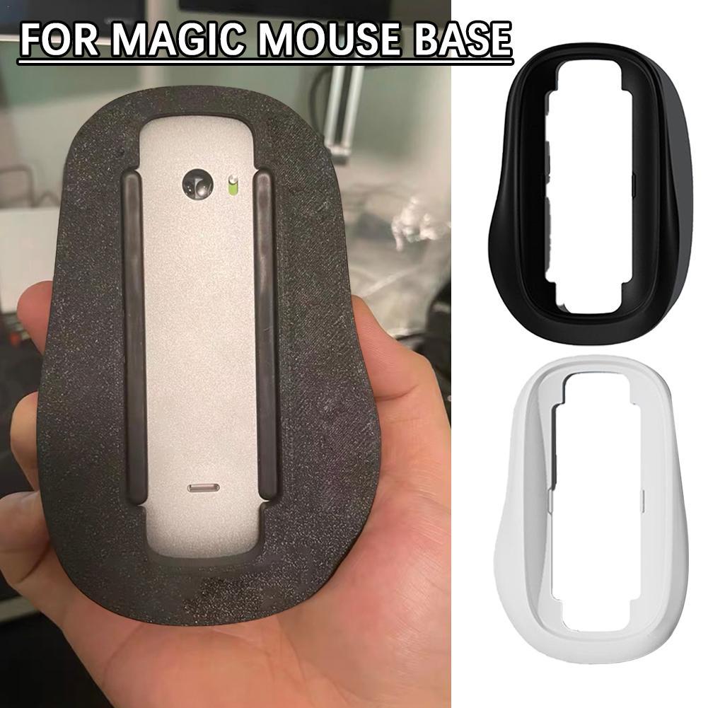 Podstawa podwyższająca druk 3D do myszy Apple Magic Mouse 1 2 3 Ergonomiczna podpórka pod mysz do akcesoriów Magic Mouse