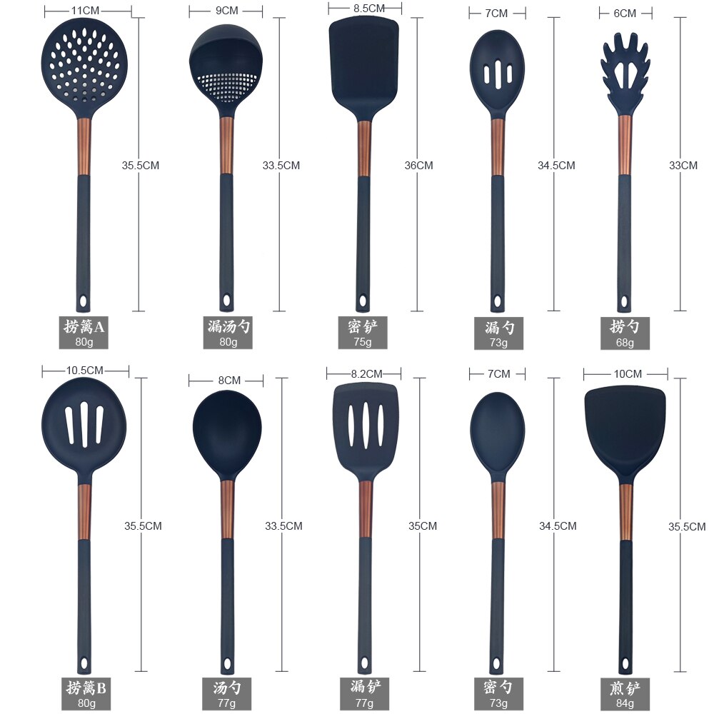 Kitchen Utensils Set 10 Pieces Non-stick Nylon Cooking Utensils Kitchen Tools Set with Heat Resistant Handle, Black