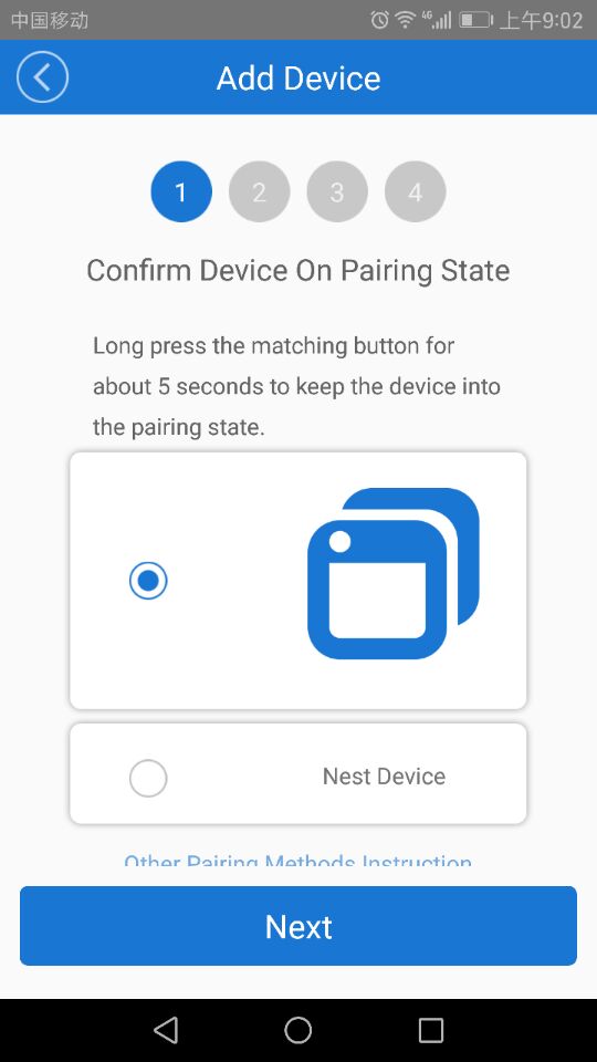 RFGATE U200-AP Mobile Phone Access Control ,Simple Proximity Access Control Card Reader comes with two master cards