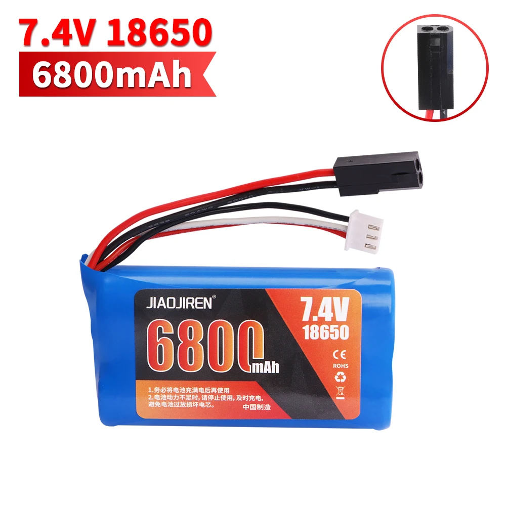 7.4v 6800 mah 18650 lipo-akkua  q46 wltoy 10428 12428/12423 x9115 144001 rc auton varaosille 7.4v suurikapasiteettista akkua: Harmaa