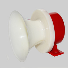 Elettronico di Allarme cicalino 2 Fili custodia in Plastica 12/24/220V forte