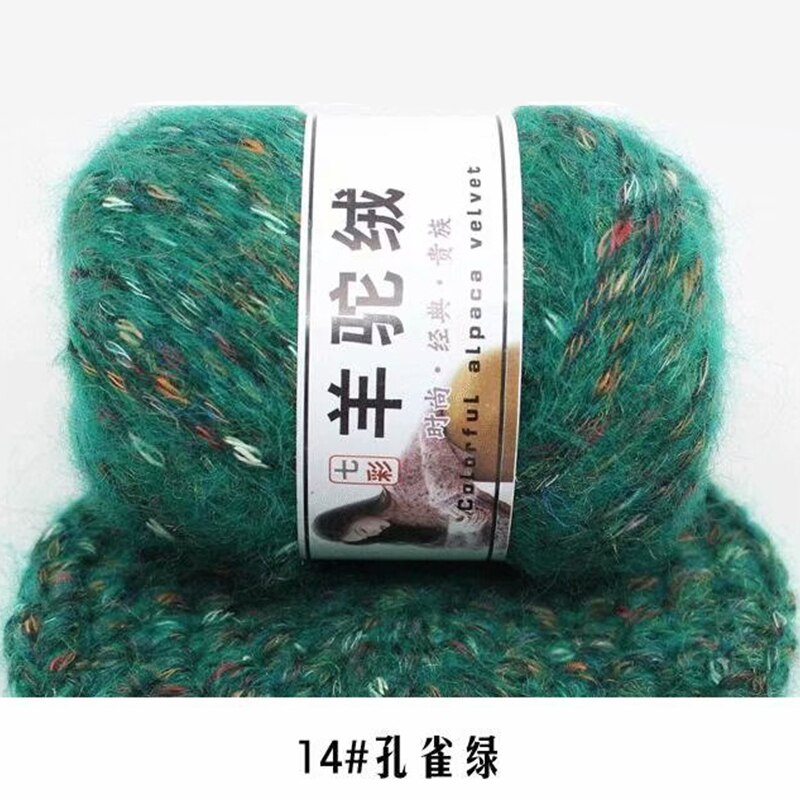 Fil de laine épais en alpaga, tricoté à la main, , coloré, aiguille, Crochet, fil, écharpe pour bébé, pull acrylique, , 2 pièces: 2pcs 14