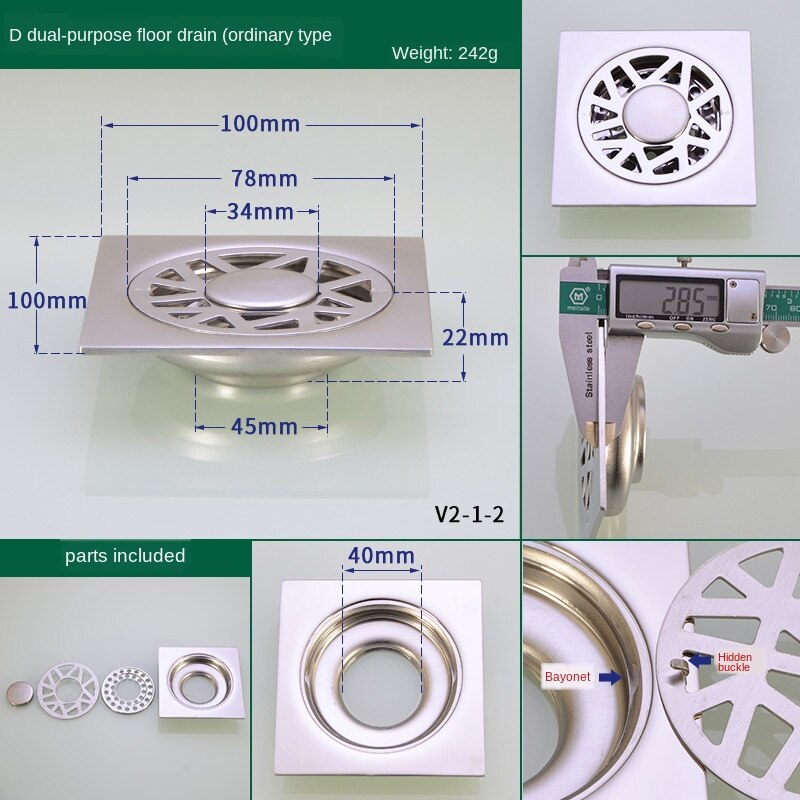 Floor drain anti-bug bed toilet toilet shower kitchen balcony square stainless steel floor drain washing machine 50/75 tube: V2-1-2