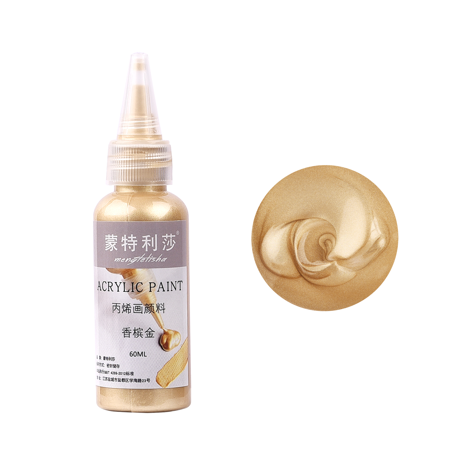 Neue 60ml Acryl Farbe Metallic Gold Silber Kupfer Für Epoxy Harz Schmuck Machen Gips Puppe Handmade DIY Farbpigment: Champagne gold