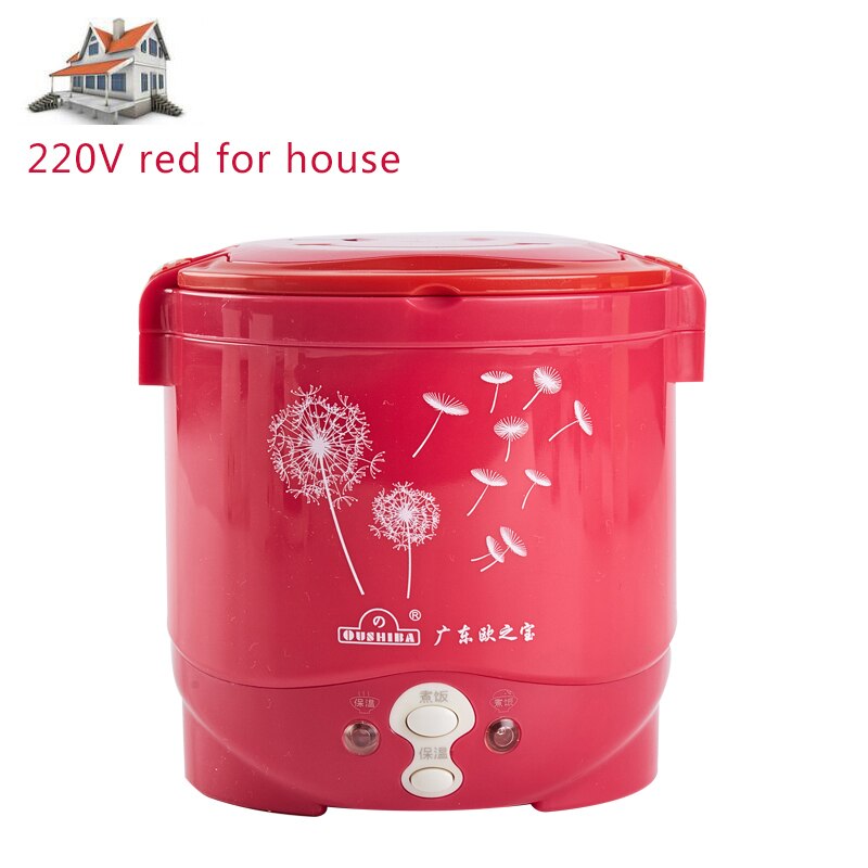 Cuiseur de riz 1l, utilisé dans la maison, 110v à 220v ou voiture 12v à 24v, suffisant pour deux personnes avec des Instructions en anglais: 220V red for house