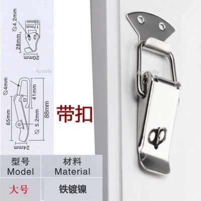 2PC Cabinet Boxes Hasp Spring Loaded 56mm 74mm 88mm 104mm Iron plating Latch Catch Toggle for Simple Window Lock Box: 4inch 88mm Lock