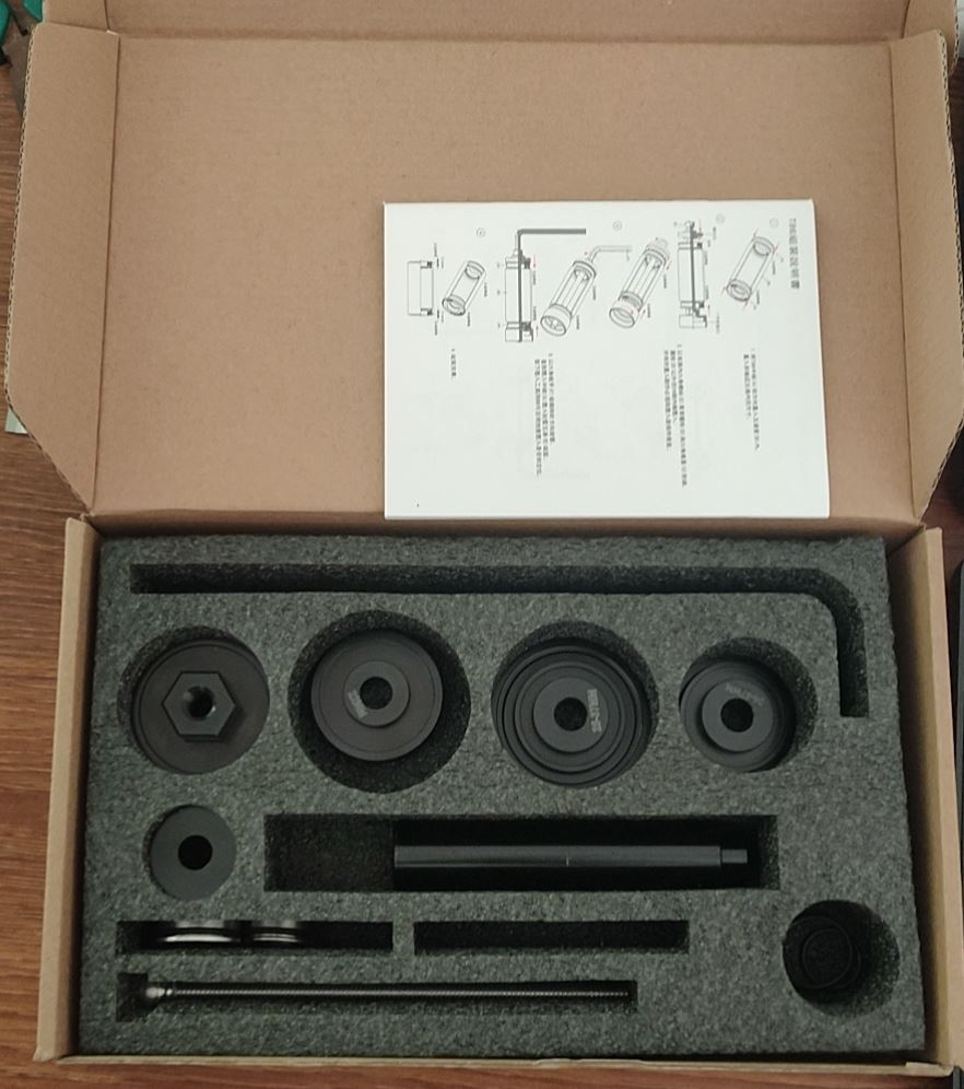 BB Install and Remove tool set bb86 bb90 bb91 bb92 bb30 bb30a