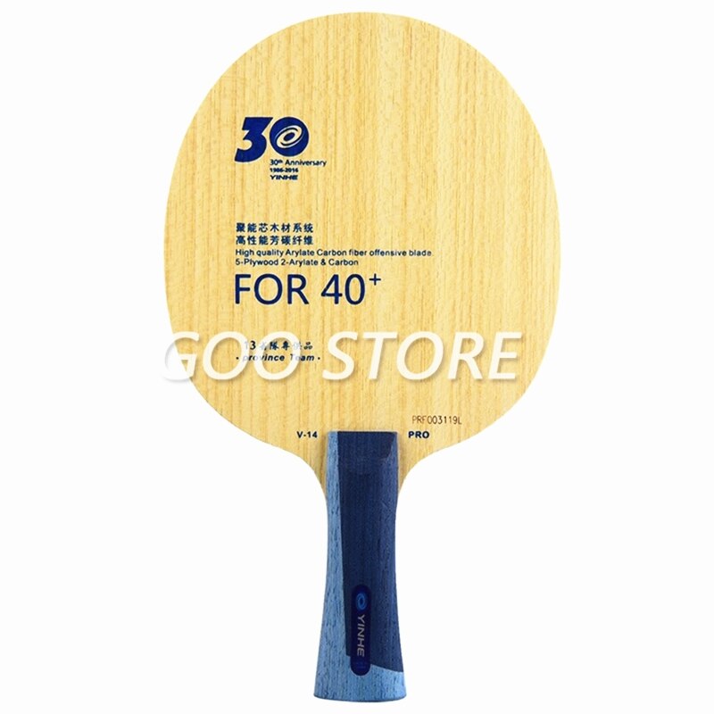 Yinhe  v14 pro / provincial v -14 pro alc ketcher original yinhe bordtennis klinge ping pong bat padle: Fl langt håndtag