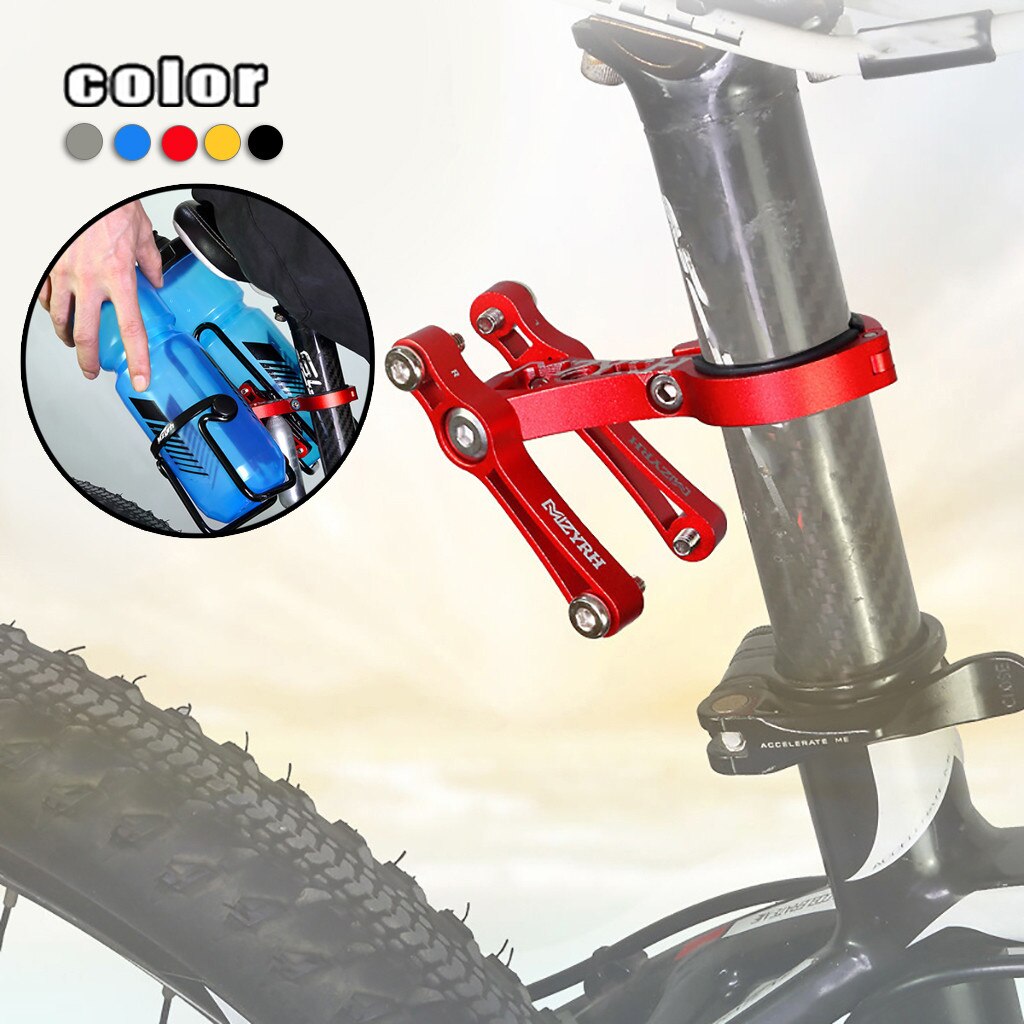 Fiets dubbele bidonhouder zadel adapter verstelbare waterfles houder fiets bidon beugel fiets drinkbeker houder accessoires #40