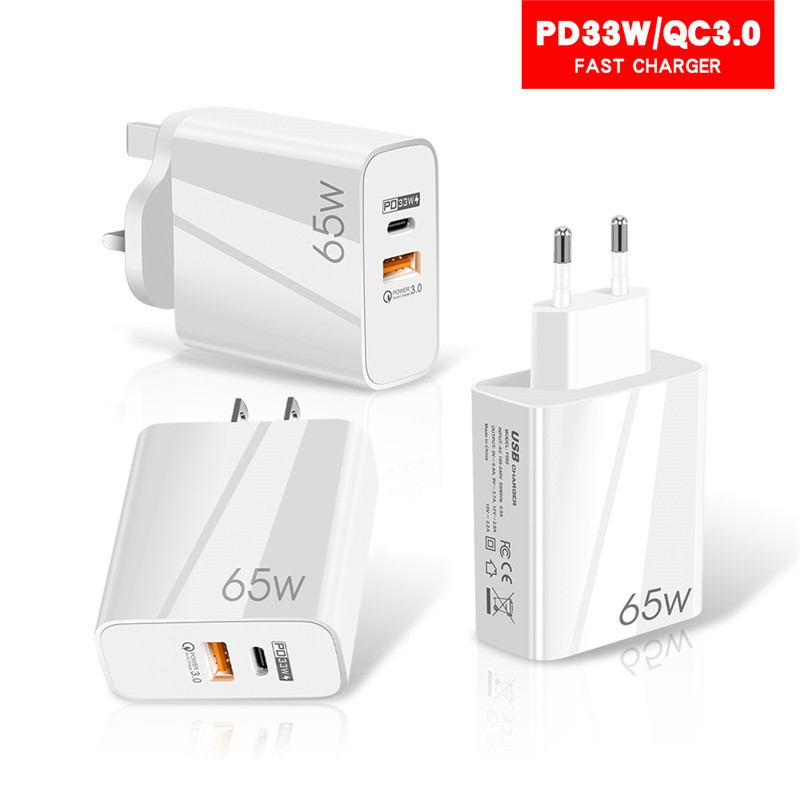 2 in 1 65W GaN Charger Quick Charge 4.0 3.0 Type C PD USB Charger with QC 4.0 3.0 Portable Fast Charger For iPhone 12 13 Samsung