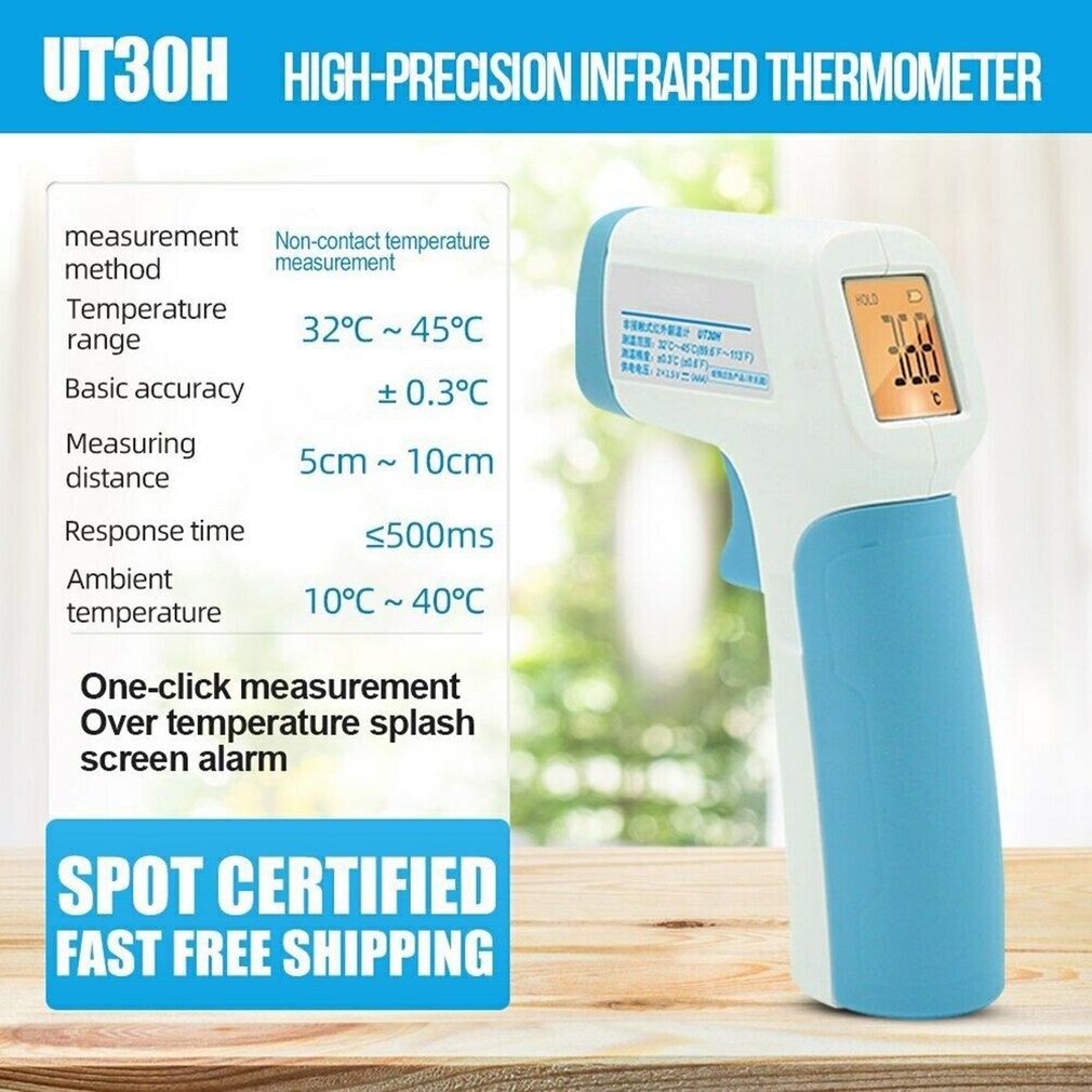 UT30H Handheld infrared thermometer high precision portable thermometer non-contact infrared thermometer