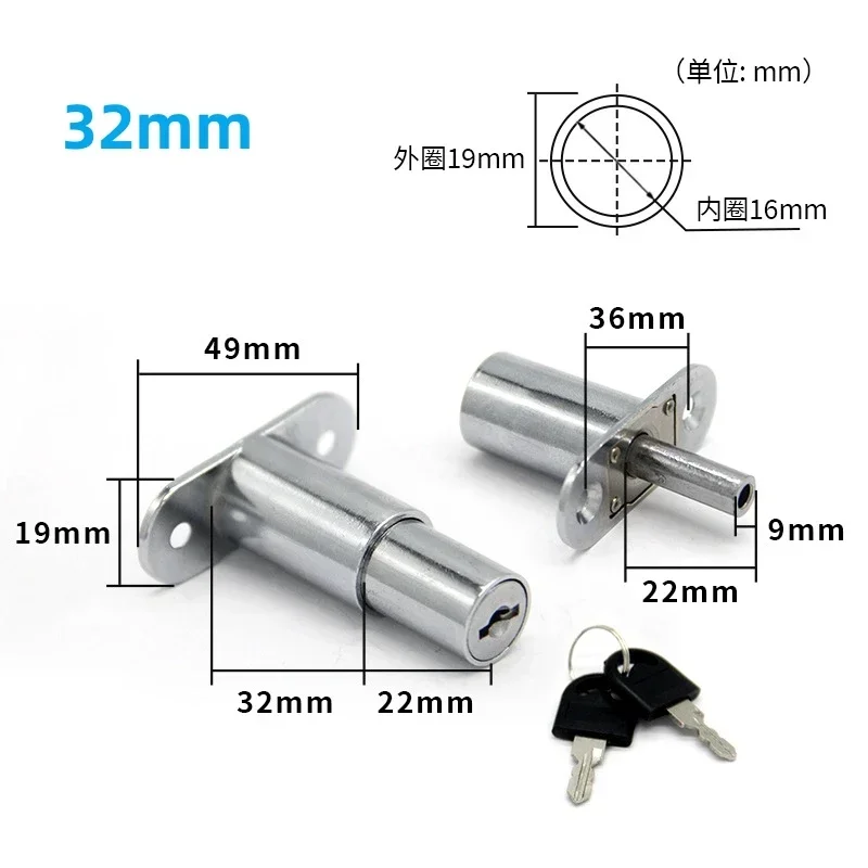 23/32mm Schuifdeur Raam Sloten met Sleutels Tong Deur Bolt Klink Kast Kledingkast Schuifdeur met sleutel Meubelbeslag: Goud