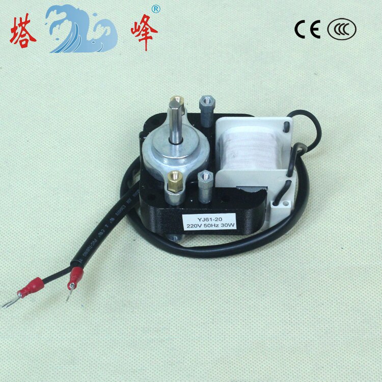 20w Small motor Shaded pole motor 220v 50hz prue copper 3000rpm