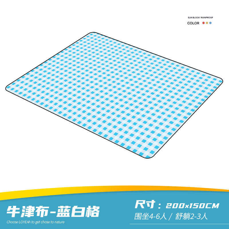 Esterilla para exteriores, utensilios de cocina para acampada, cubierta impermeable para acampada, playa, mar, accesorios de Picnic plegables, manta de Picnic portátil: Style 9
