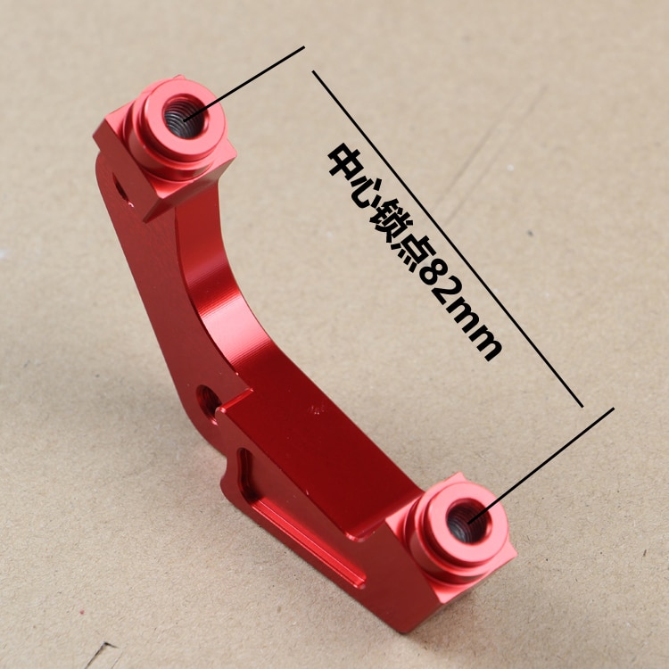 Pinza Freno moto Staffa/adattatore per Yamaha scooter Rsz fare jogging Forza per Rpm Adelin Frando 220mm/200mm Pinza Freno